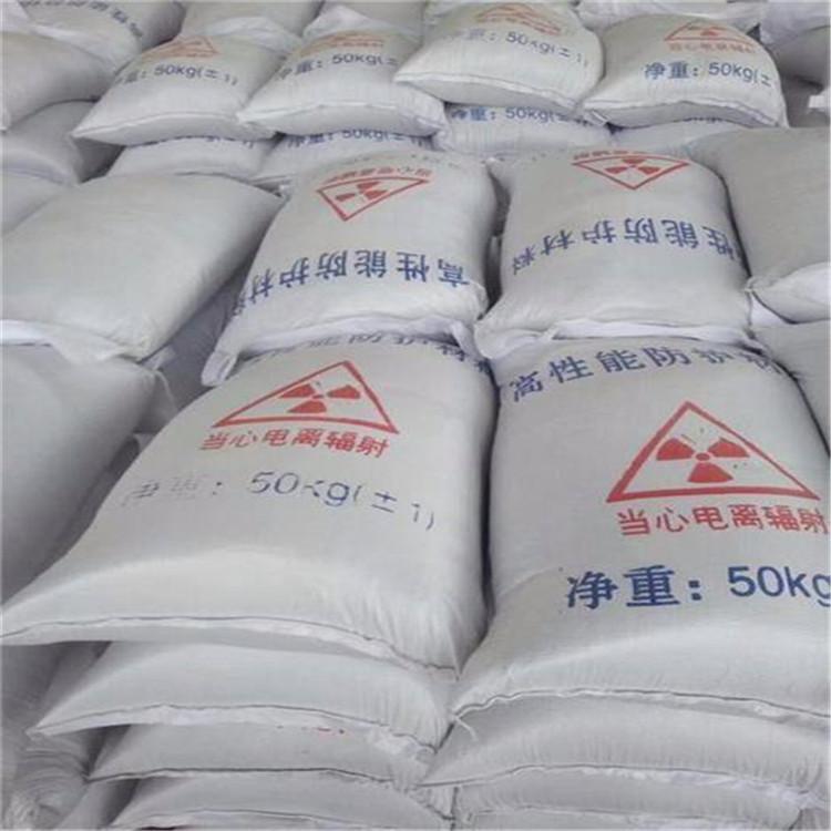晋中硫酸钡砂生产厂家