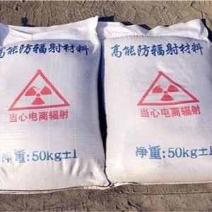 晋中防护硫酸钡颗粒施工